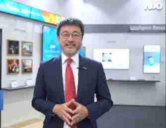 z6mg·人生就是博智慧零售解决方案