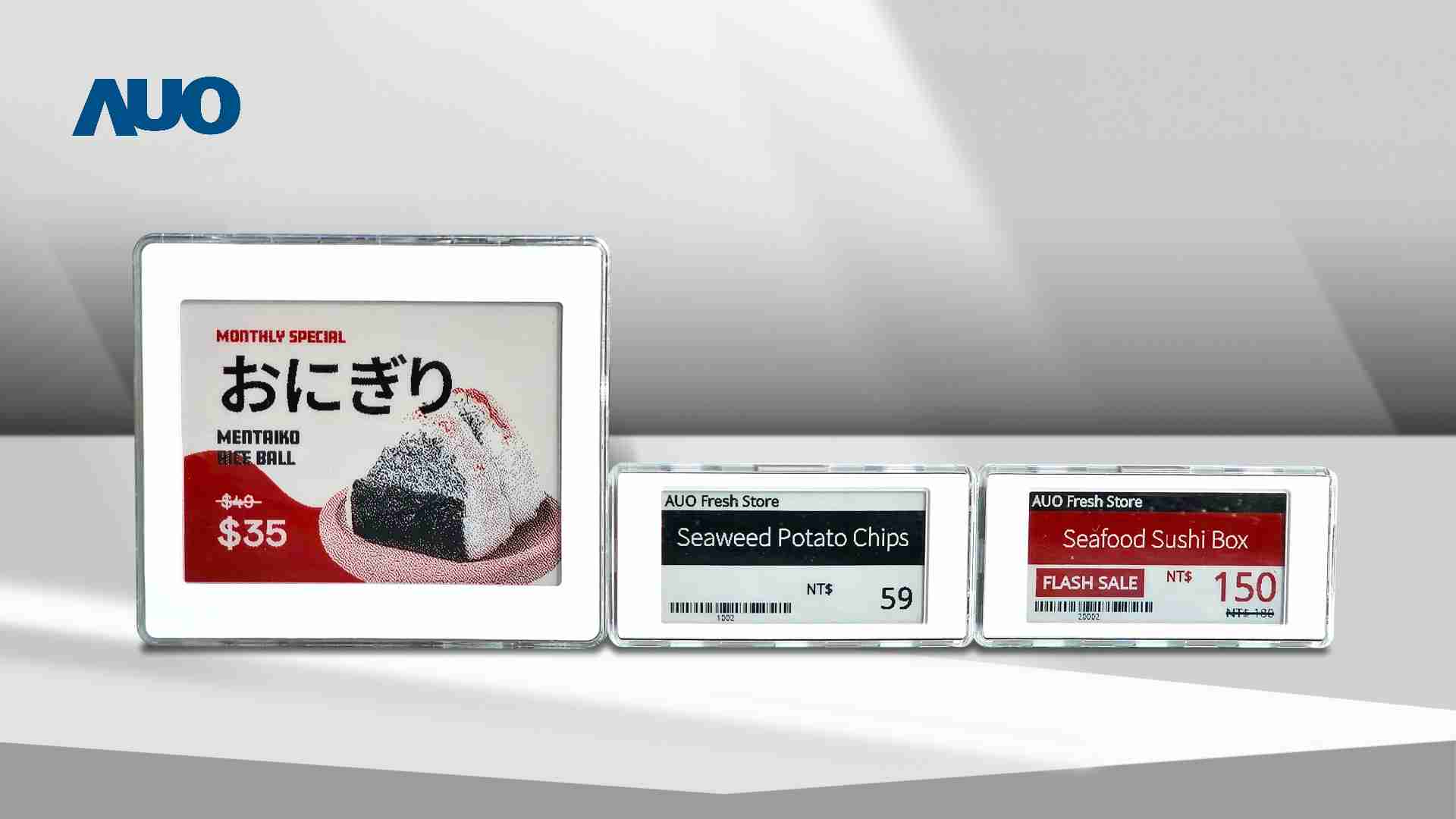 透过z6mg·人生就是博电子价格牌（ESL）系统，，，能取代纸本印刷，，，，并因应市场变化，，，，动态调整营销策略，，实时从总部远程管理和推播营销文宣，，，提升顾客的消费体验