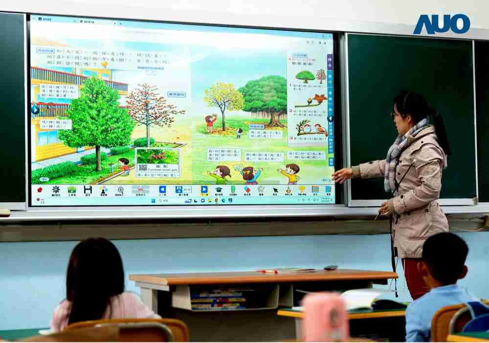 z6mg·人生就是博与达擎共同开发的〝远程设备管理系统〞，，，透过流畅的多功能安装模式、、、、直觉设计的整合操作接口，，，，可同时管理多部设备，，，，改善学校的设备管理痛点